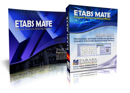 ETABS MATE سازگاری با تمام نسخه های ایتبس
